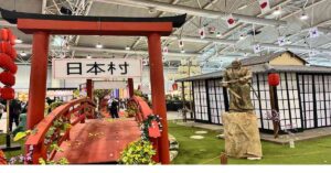 Riproduzione giardino giapponese al Festival dell'Oriente